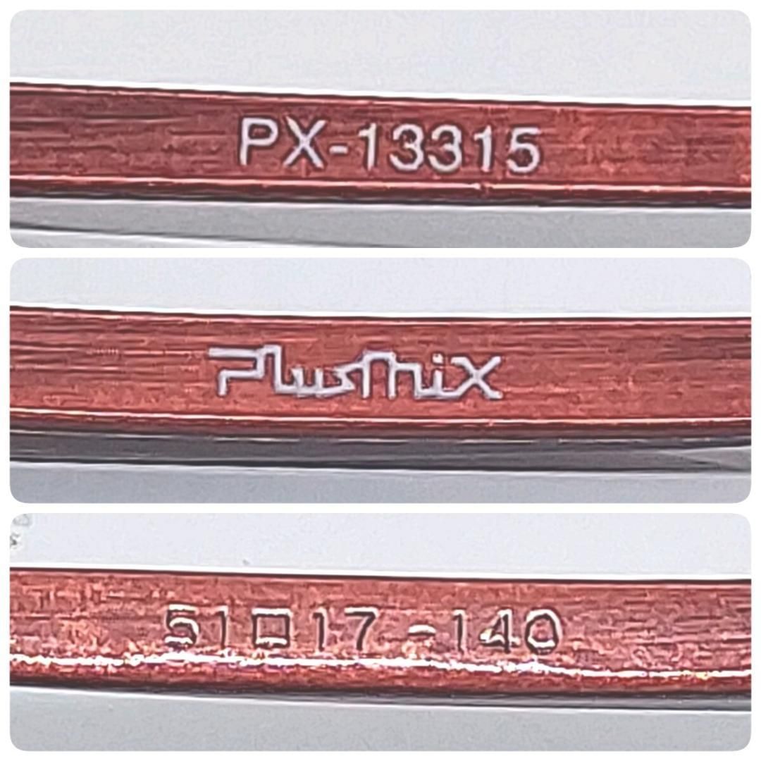 メガネフレーム PX-13315