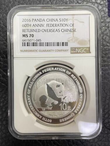 NGC MS70 2016 60th anni Returned Overseas Chinese Silver panda coin 30g COA