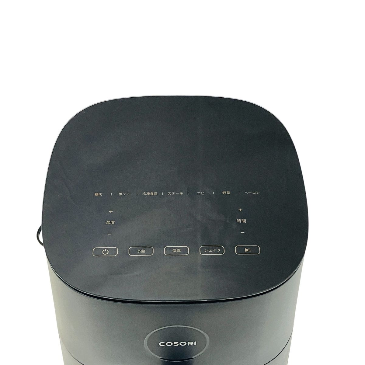 COSORI CAF-L501-KJP エアーフライヤー 調理家電 現状品 中古