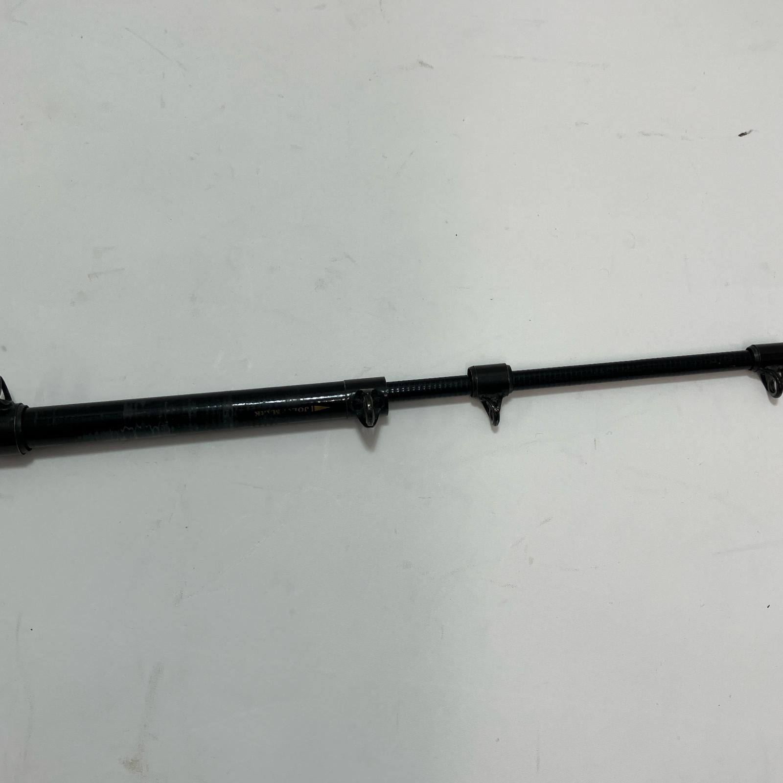 DAIWA ダイワ ロッド 鯉竿 メータークラブキョゴイ MH 525 B