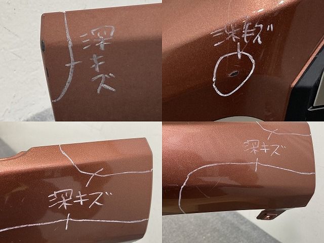 eカード 5枚セット 新車外し!RX/350/500h/Fスポーツ TALA15/TALH17 純正