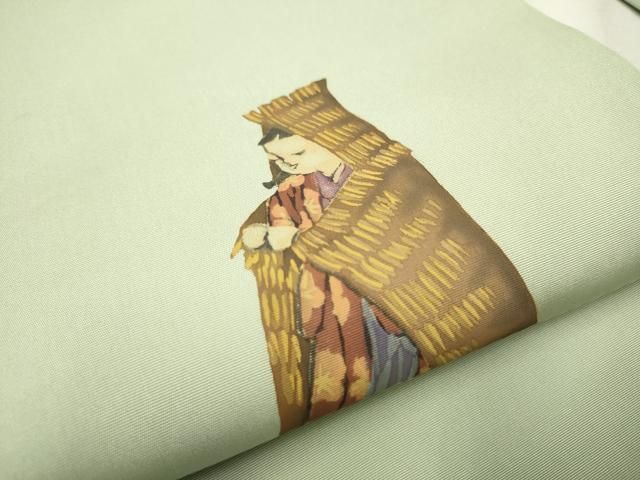 平和屋着物○加賀友禅の巨匠 初代 由水十久 塩瀬 九寸名古屋帯 童子  