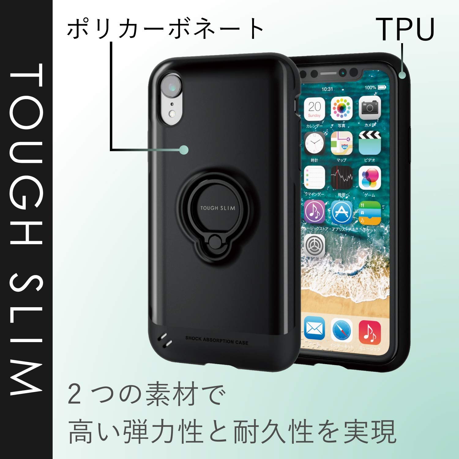 メルカリ