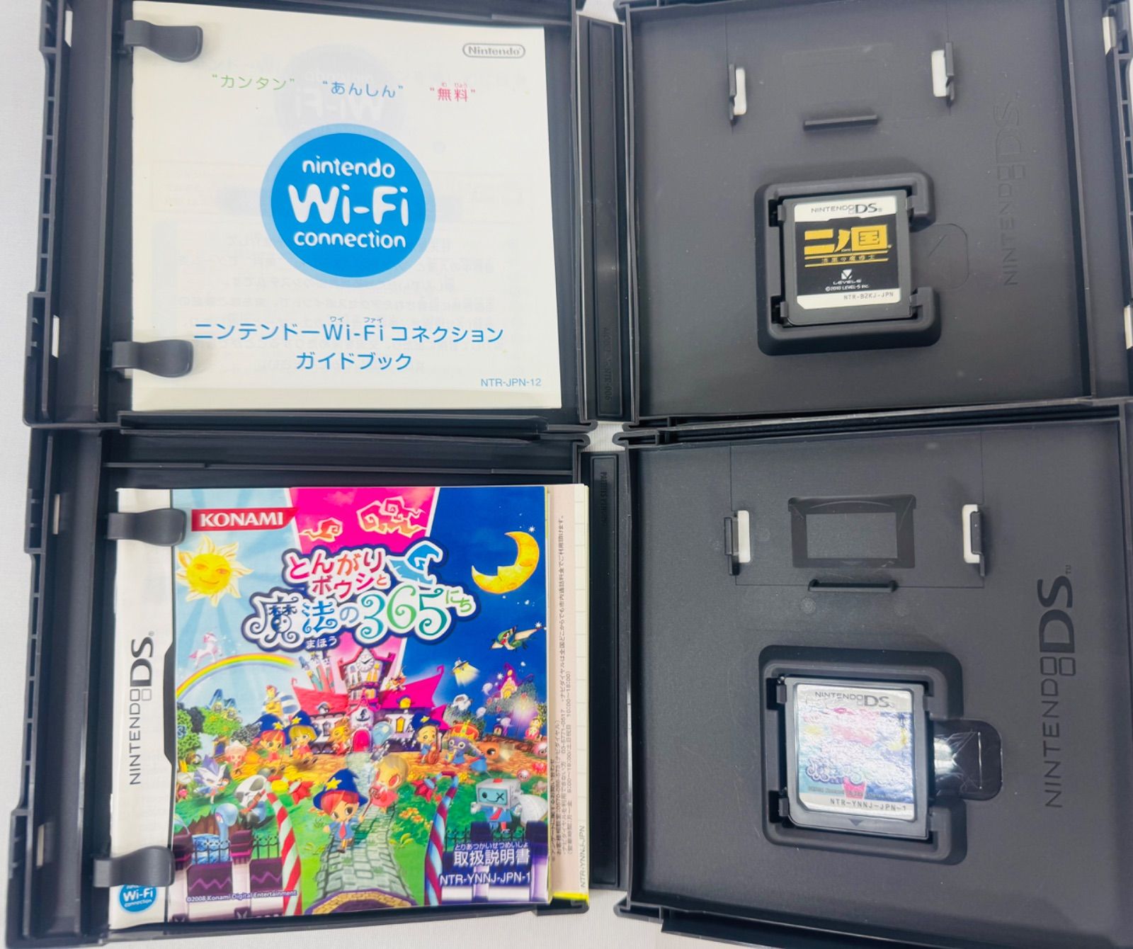 任天堂 DS ソフト とんがりボウシと魔法の365にち 真女神転生 他