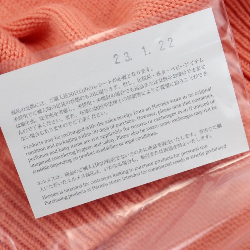 美品 エルメス カシミヤニットセーター レディース サーモンピンク系 34 セリエ プルオーバー 13年 HERMES