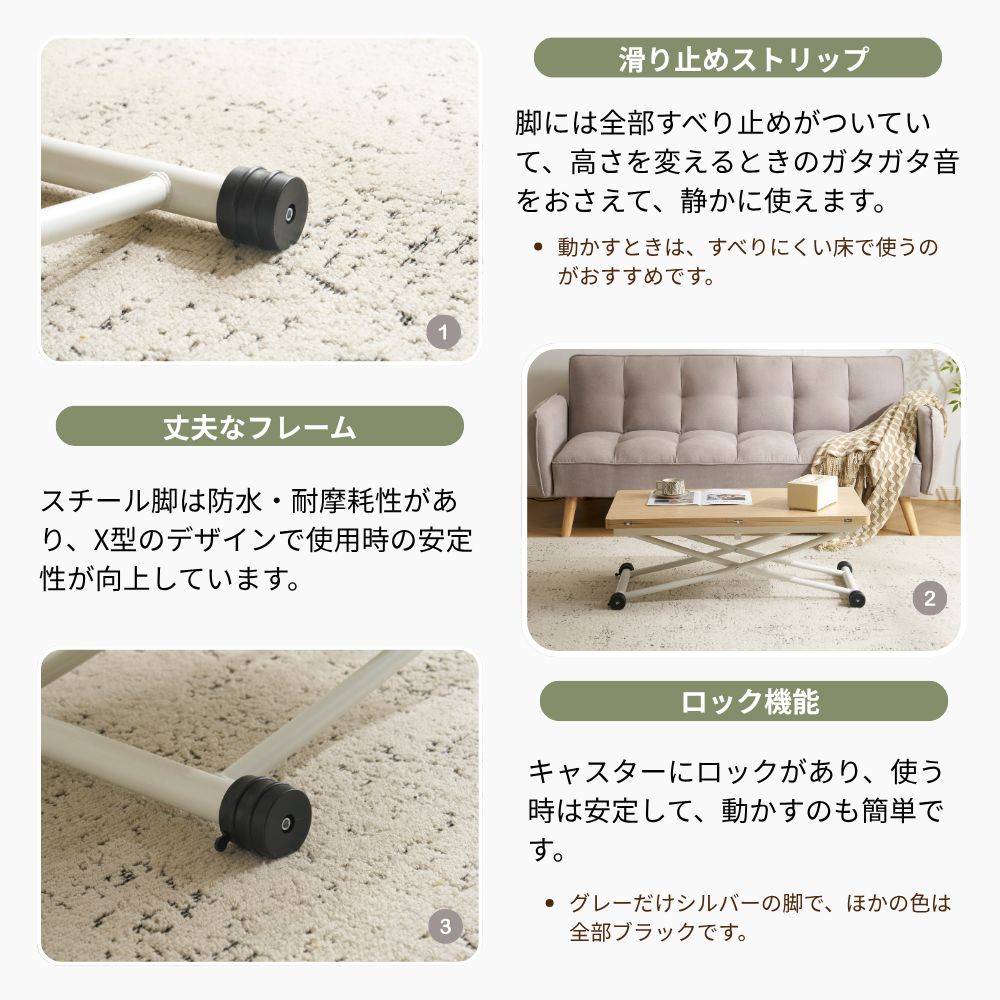 赤字価格ｘ テーブル 天板が2倍に広がるガス圧昇降テーブル 100×50 100×100 ガス圧昇降式テーブル 昇降テーブル ダイニングテーブル ローテーブル センターテーブル リビングテーブル コンパクト 多用途 収納便利 NATURAL MARWIL-DEMENAGEMENTS_CH