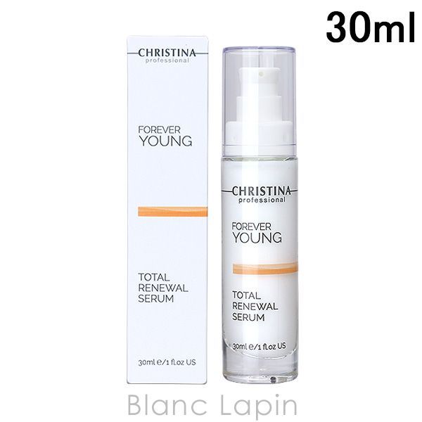 クリスティーナ CHRISTINA フォーエバーヤング トータルリニューアルセラム 30ml 美容液・フェイスオイル [362099]