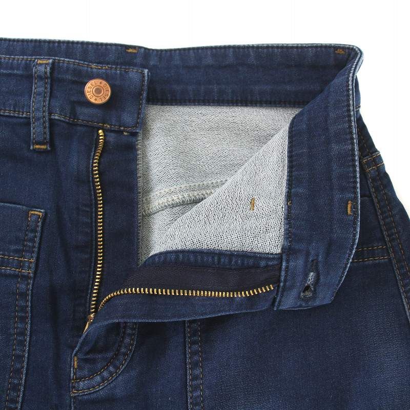 ディーゼル DIESEL D-RHITA-NE デニムスカート フレア ロング マキシ