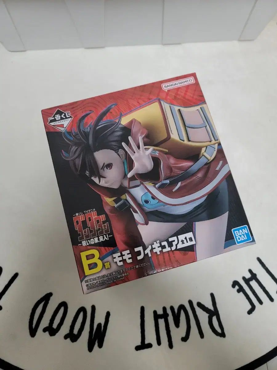 ✨米国輸入品✨ボウリングウェア　ブランズウィック　ブラック　日本サイズM相当 ✨日本未発売✨ボウリングウェア ブランズウィック ブラック 日本