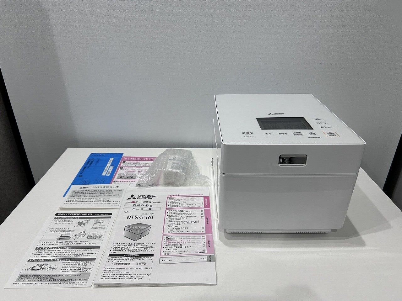 MITSUBISHI ELECTRIC ミツビシデンキ 三菱電機 炊飯器 5.5合 IH式 蒸気レス NJ-XSC10J-W クリスタルホワイト