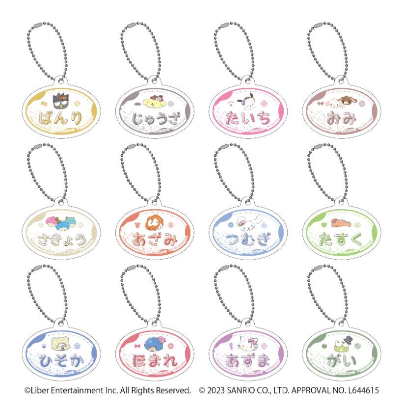 DIMOO 日本限定 たい焼きDISNEYシリーズドナルドとプルート DIMOO