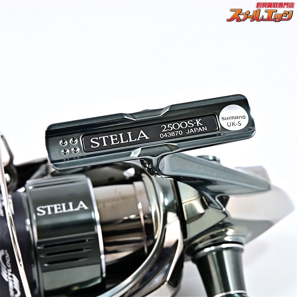 【シマノ】 22ステラ 2500S SHIMANO STELLAm41660 - メルカリ