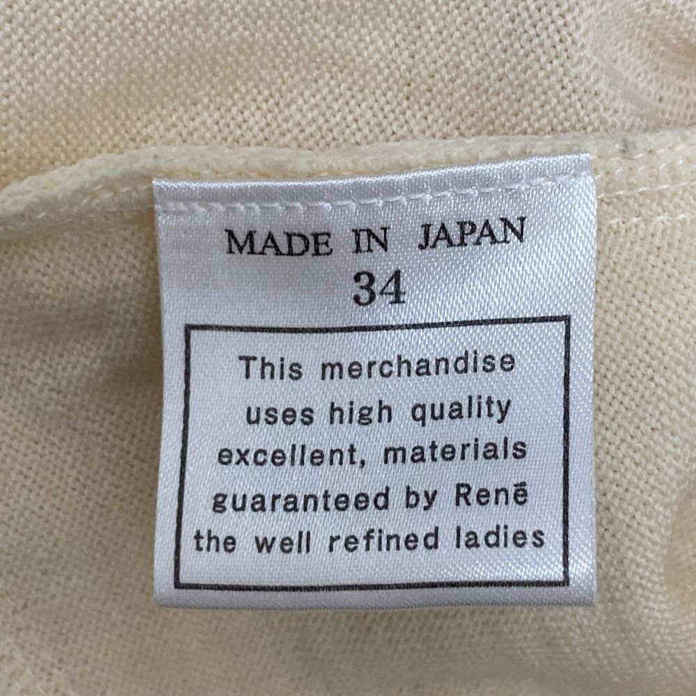 美品★Rene ルネ　ボウタイ リボン カーディガン アイボリー 34 楽天市場】rene ルネ（カーディガン・ボレロ｜トップス