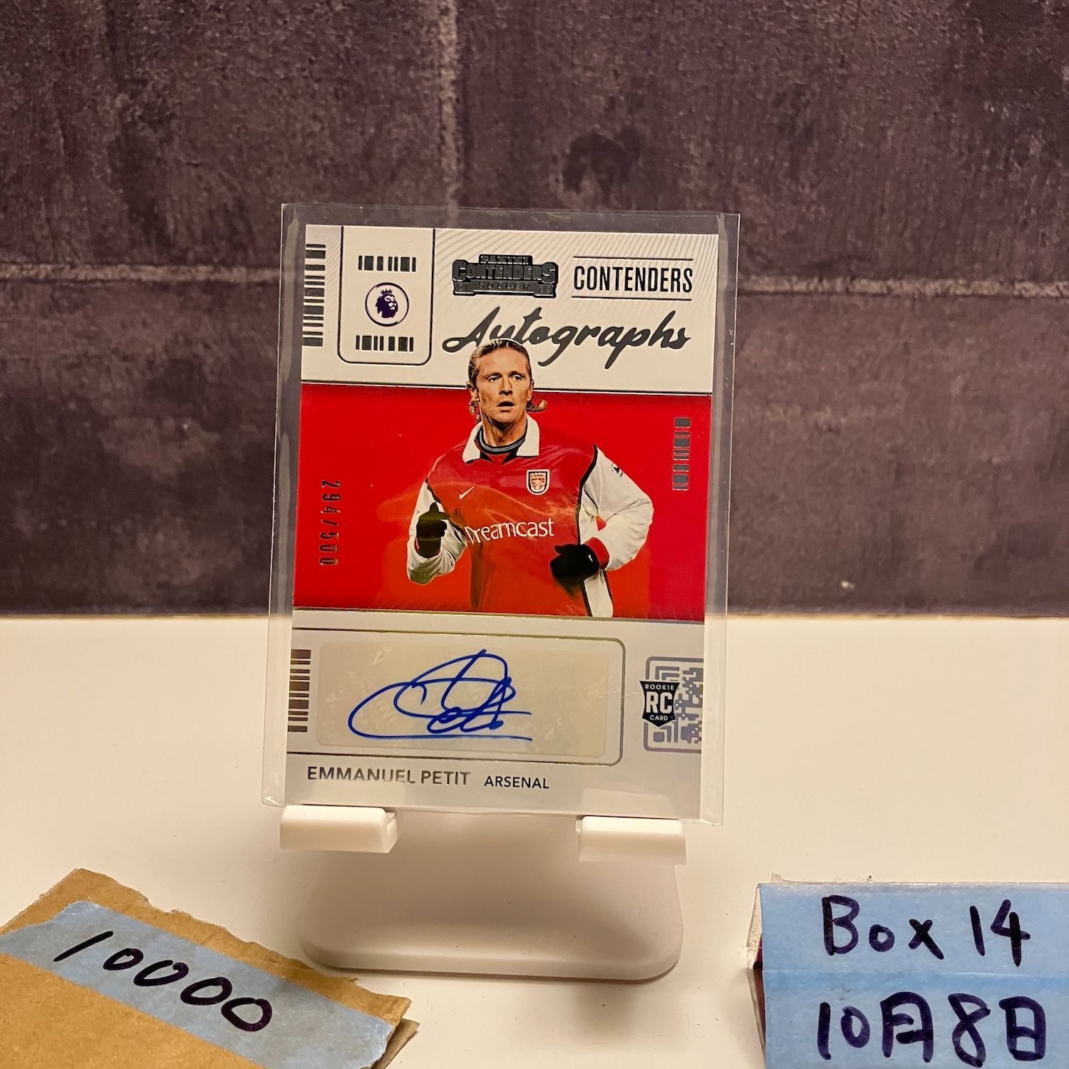 2021-22 Panini Emmanuel Petit 294 500 サイン Arsenal Premier League RC ルーキー Rookie カード