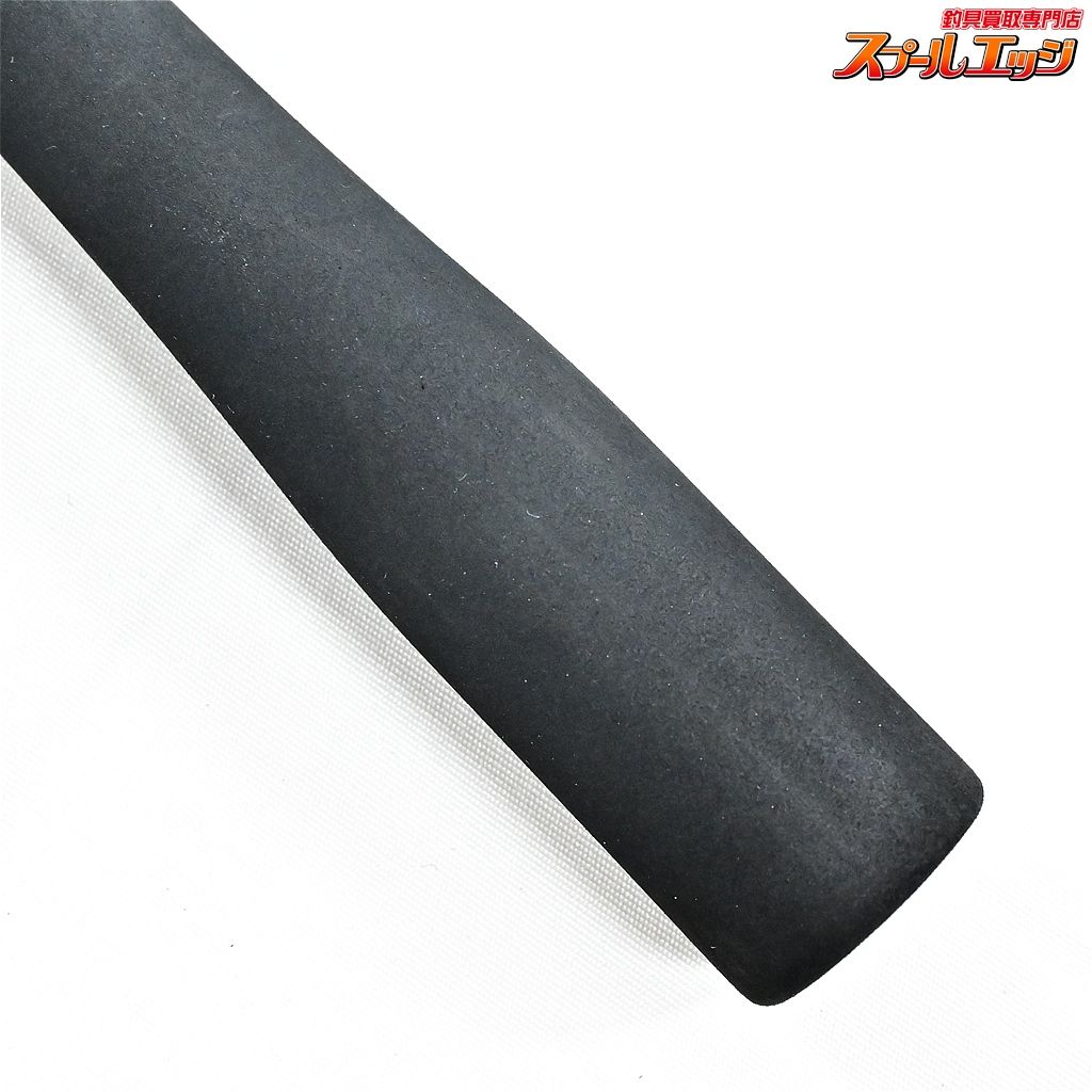 タチウオテンヤ 190M