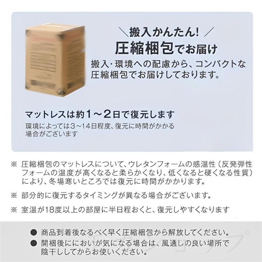 Mサイズ