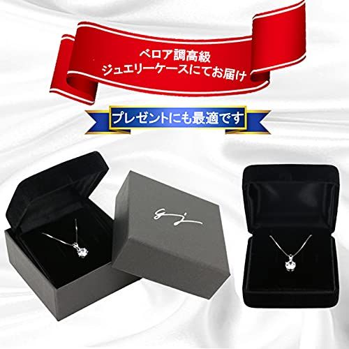 [gulamu jewelry] [グラムジュエリー] ネックレス レディース プレゼント 人気 女性 シンプル 一粒 金属アレルギー シルバー ジルコニア プラチナ ゴールド プラチナ(石:ピンク)