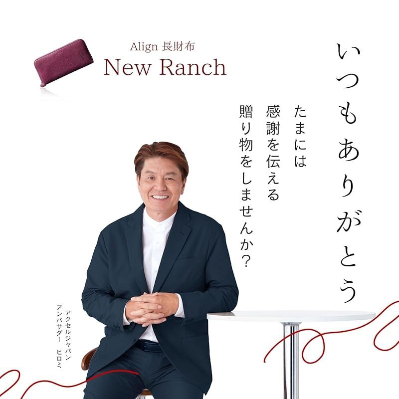 軽量