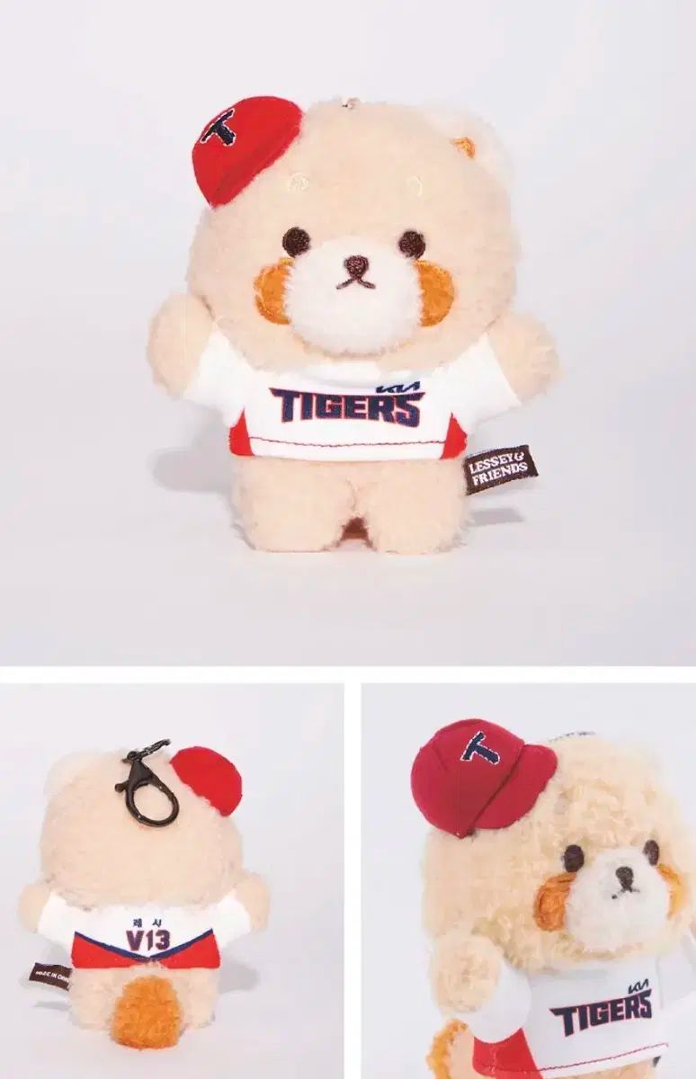 【雷市場（ポンジャン）商品韓国直送】 KIAタイガース(キア・タイガース) タイガース レシ ぬいぐるみ 未開封 KIAタイガース(キア・タイガース) レシ pvc ポーチ 未開封 新品 販売