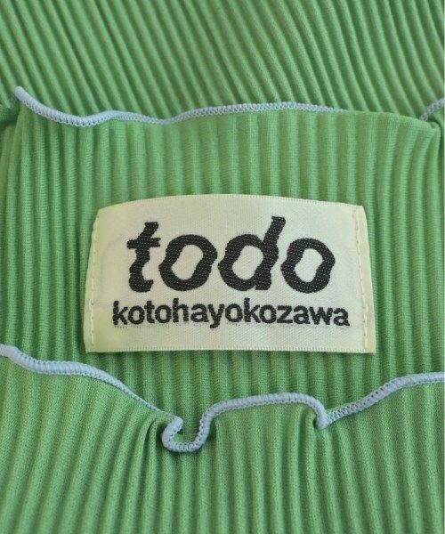 todo