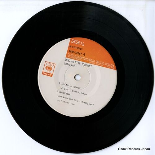 レコード】ドリス・デイ センチメンタル・ジャーニー SONE-70067