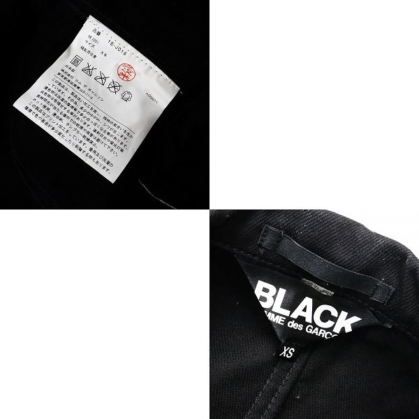 AD2011 BLACK COMME des GARCONS ブラックコムデギャルソン バックペイントロングコート XS/ブラック  コットン【2400013350754】 - メルカリ