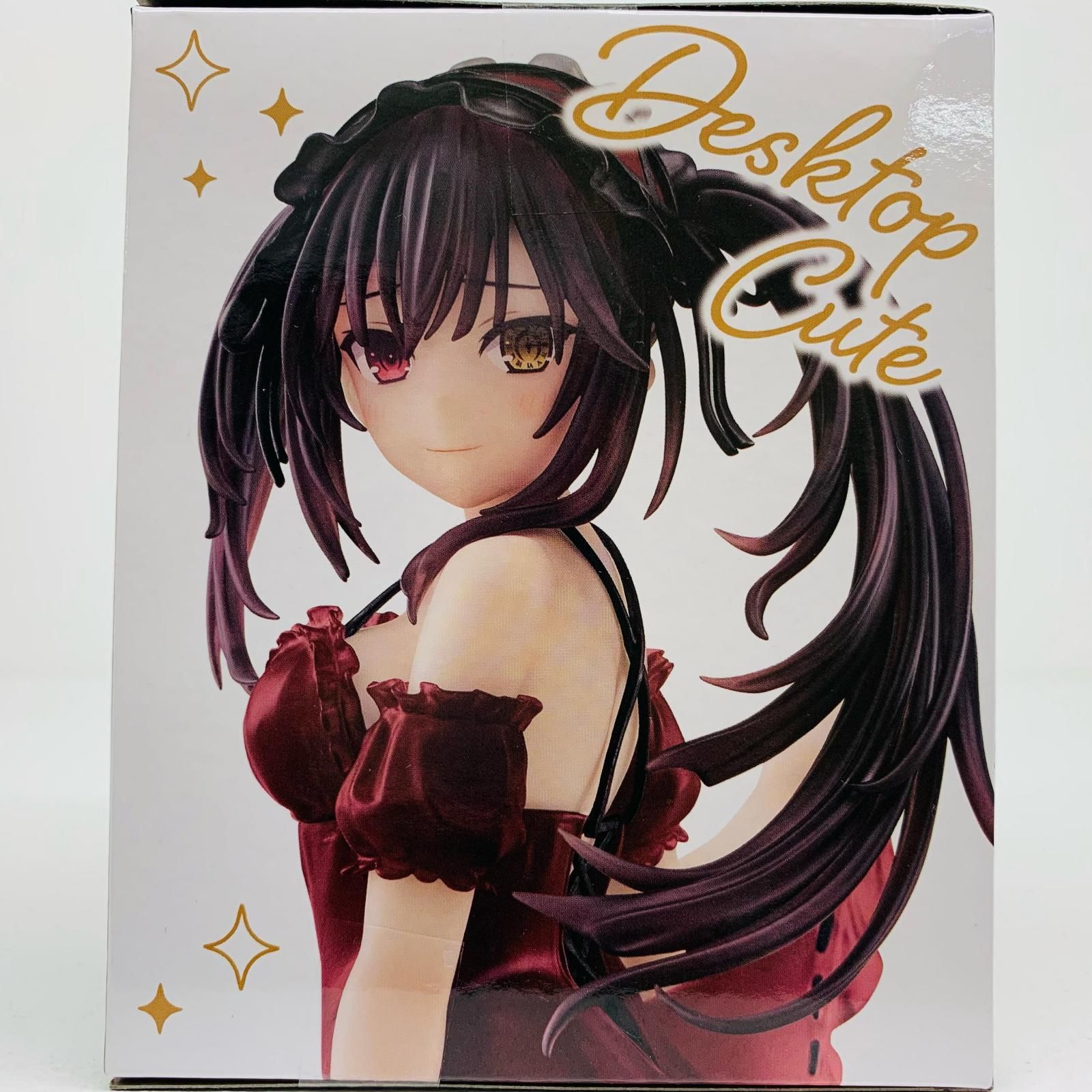 アクア様♡専用 アクア 冷蔵庫 512L 観音開き 4ドア 幅83cm うす型 大容量冷凍室