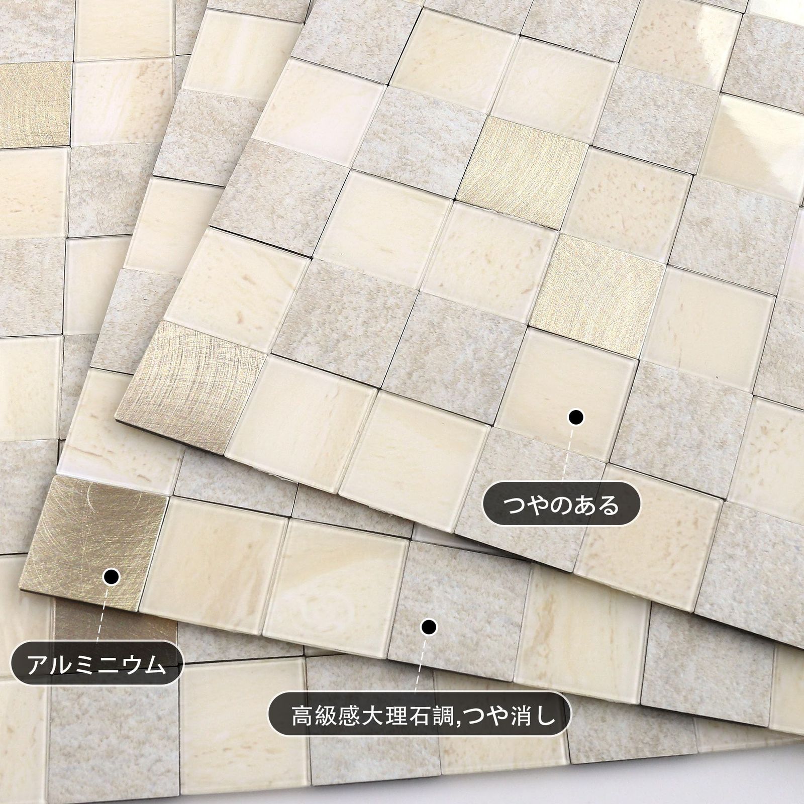 防水 水回り