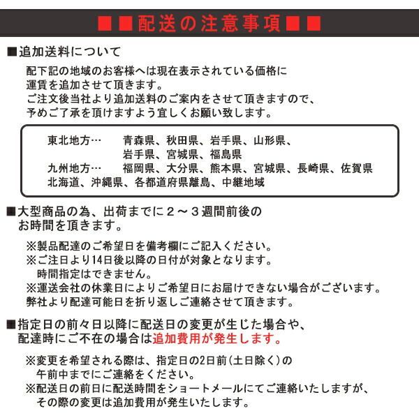 ベッド シングル 木製 ベッドフレーム 日本製 セミシングル | シングルベッド 大容量 パネル型 フレームのみ 収納付き ベッドフレームのみ チェストベッド すのこベッド K387-S