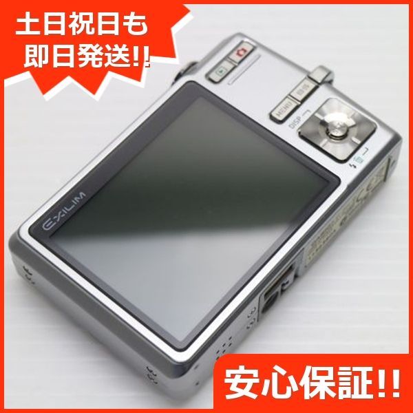 超美品 EX-Z500 シルバー 即日発送 CASIO EXILIM デジカメ 本体