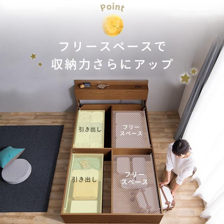 シングル