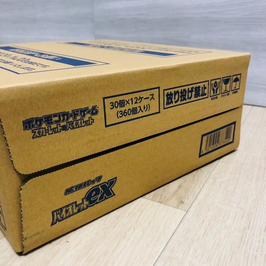 ポケモンカード バイオレットex 1カートン 12box