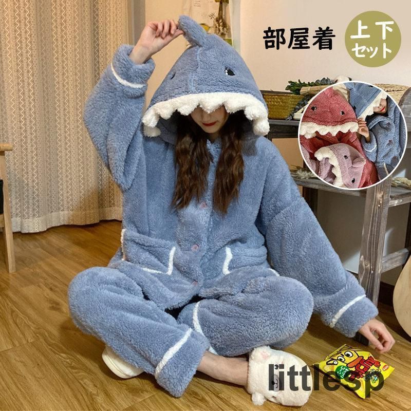 パジャマ 寝巻き パーカー セットアップ レディース ルームウェア 冬 もこもこ 防寒 裏起毛 サメ柄 高校生 暖かい フード付き ふわふわ 部屋着