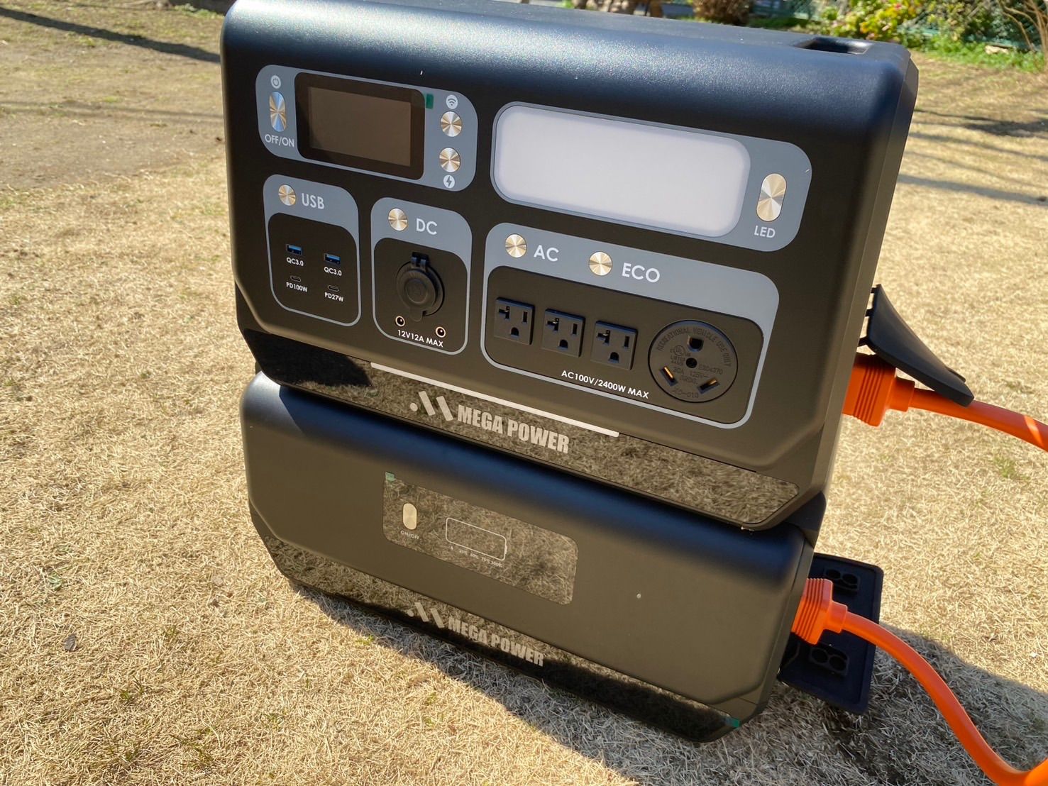 超大容量 ポータブル電源2000W＋蓄電パックセット｜災害時の電力確保に 2000w 2400w 拡張バッテリー2048Whセット 非常用 リン酸鉄 防災用発電機 蓄電池 キャンプ バッテリー 増設
