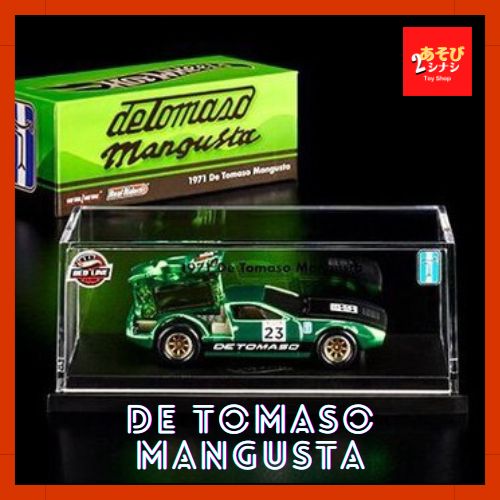 未開封】ホットウィール RLC限定 1971 デトマソ マングスタ De Tomaso