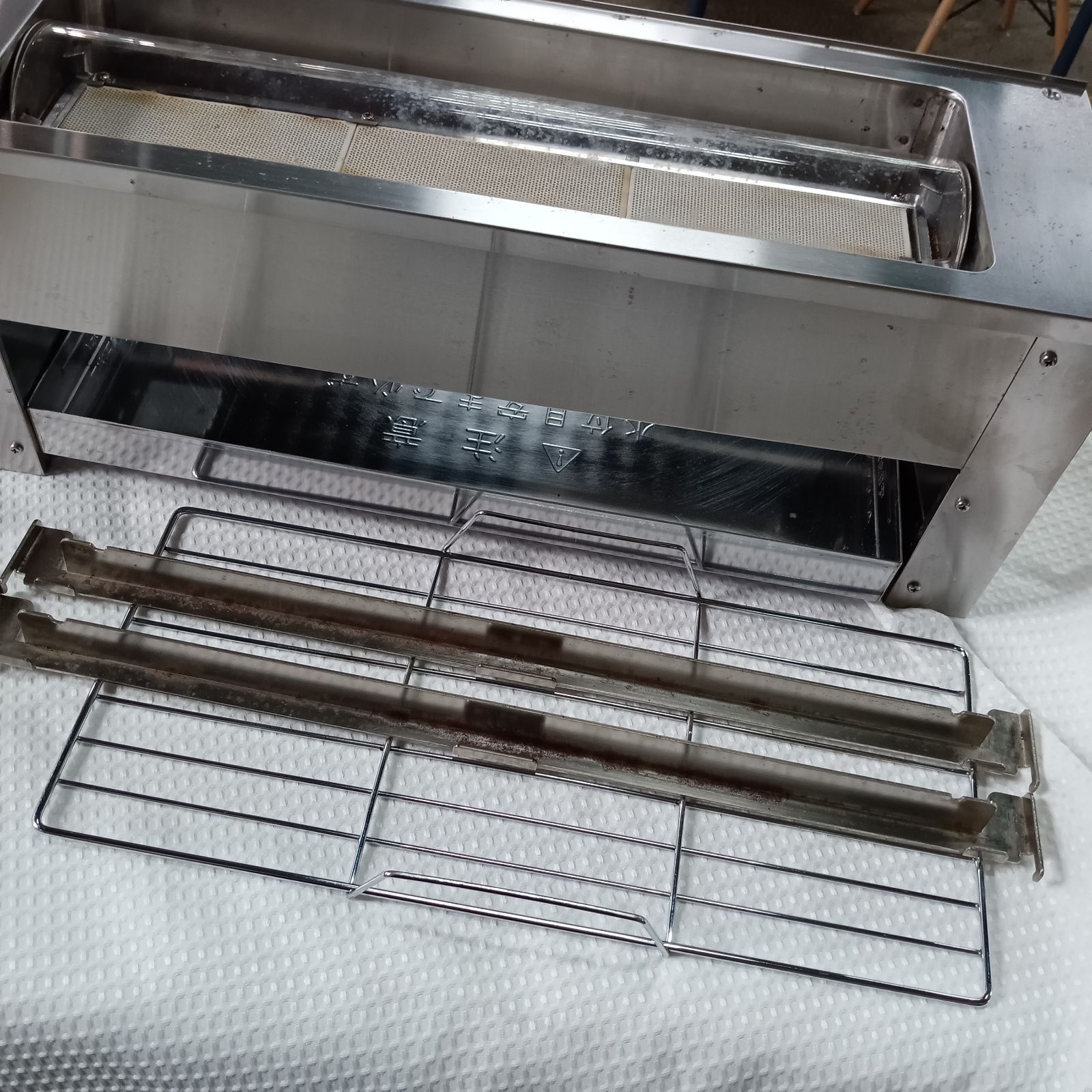 G581\" 未使用 Rinnai 赤外線 串焼機 串焼61号 smile-dp_rgk-61d