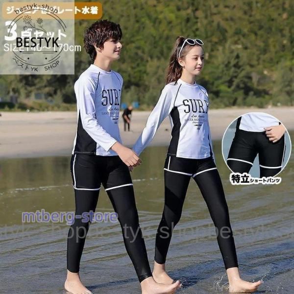 arena ハイカット 競泳水着 nux-d Yahoo!オークション - K1709-01 美品