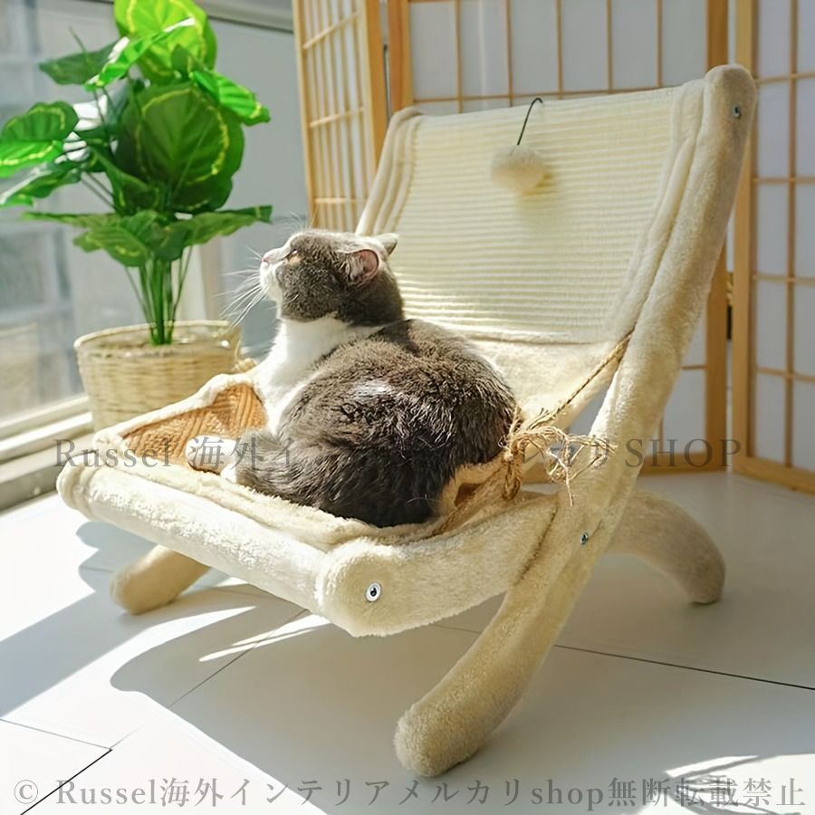 ソファ ベッド ペット 猫用 ハンモック 調節 小型 中型 夏用 冬用 オールシーズン おしゃれ 可愛い 爪とぎ サイザル麻 スクラッチボード 白 ホワイト 4-7