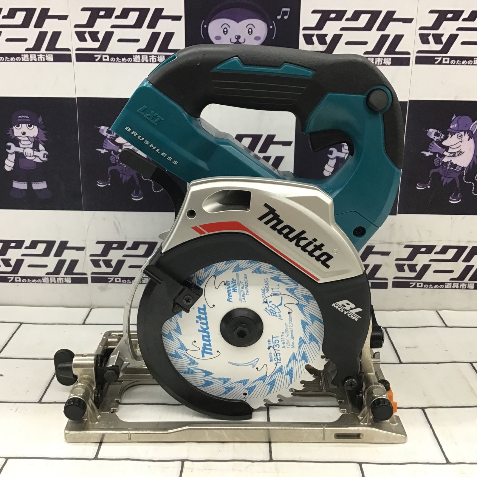 【中古】 乳幼児健康保育学/福村出版/小林芳文 中古】 乳幼児健康保育学 （乳幼児学叢書） / 小林 芳文 / 福村出版