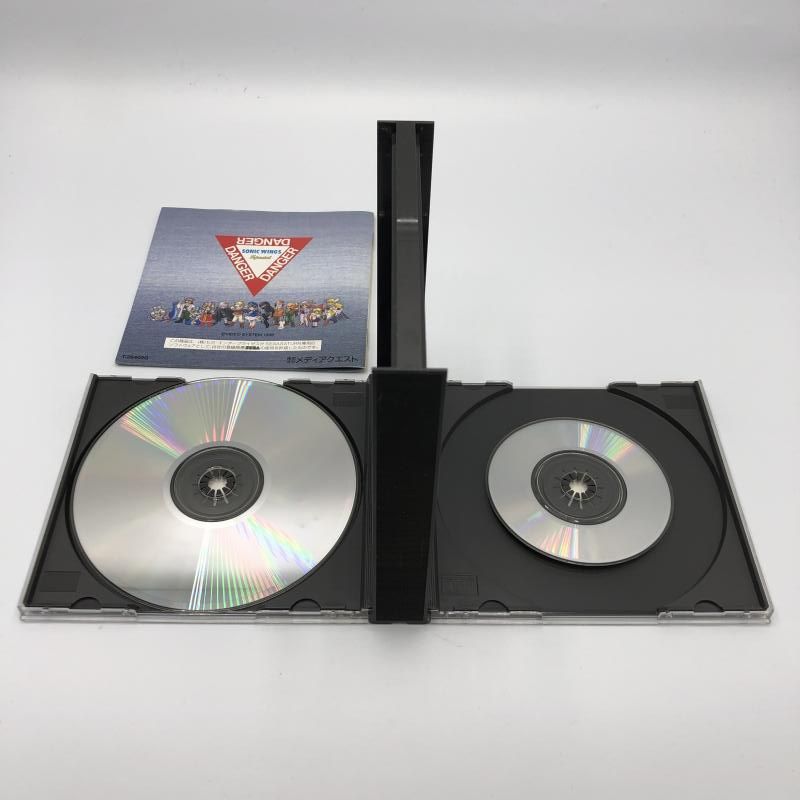 中古】SS）ｿﾆｯｸｳｨﾝｸﾞｽｽﾍﾟｼｬﾙ[11] - メルカリ