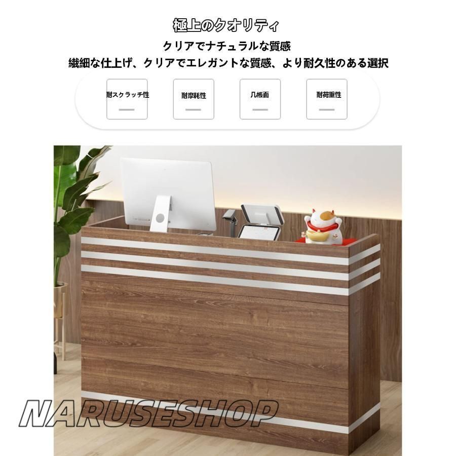 レジ 受付