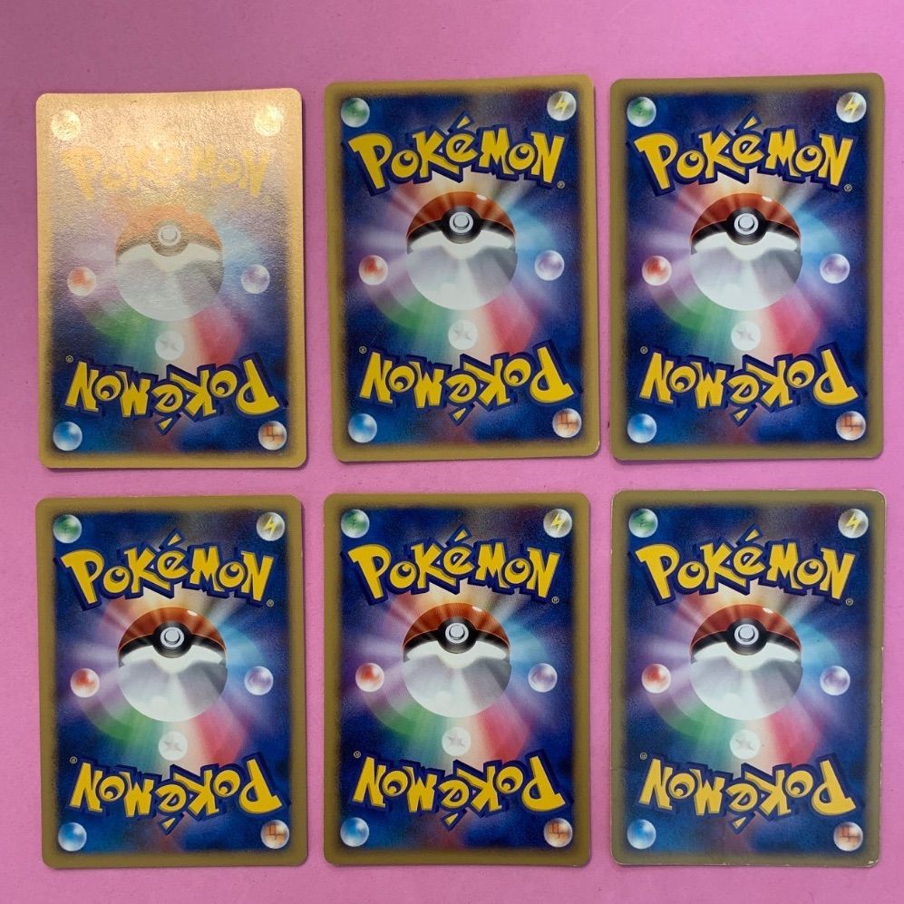 ポケモンカード カントー御三家セット DP3 各1枚 コモン - メルカリ