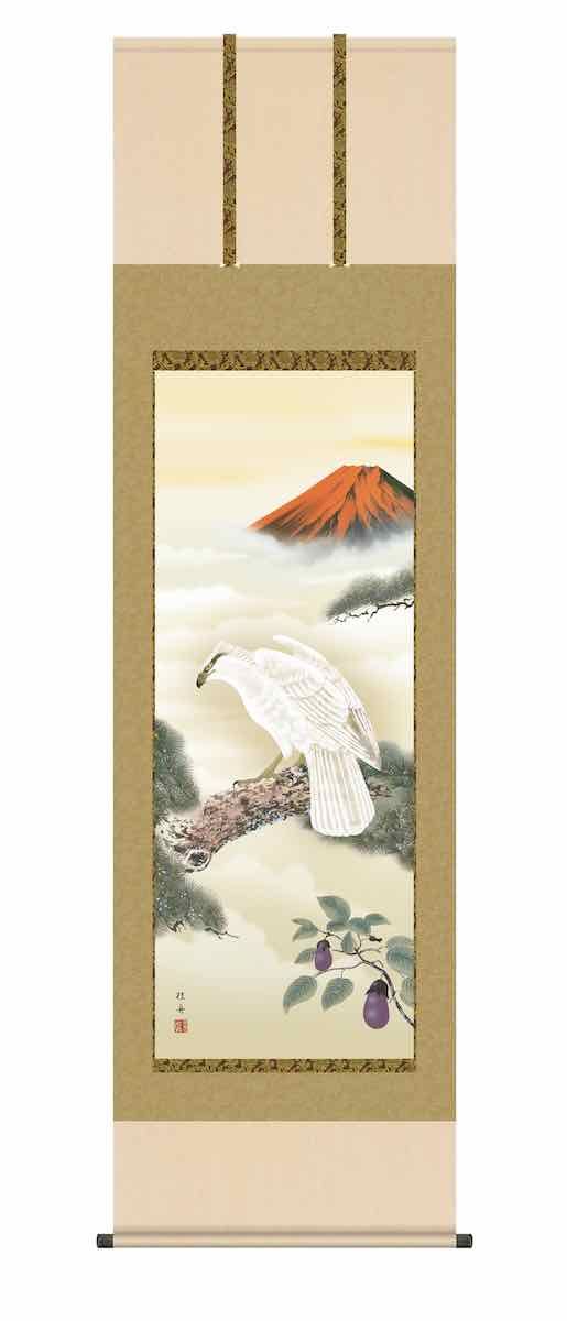 金運・仕事運アップ】ゴールドルチル⭐フリーフォーム R 1 98 金運