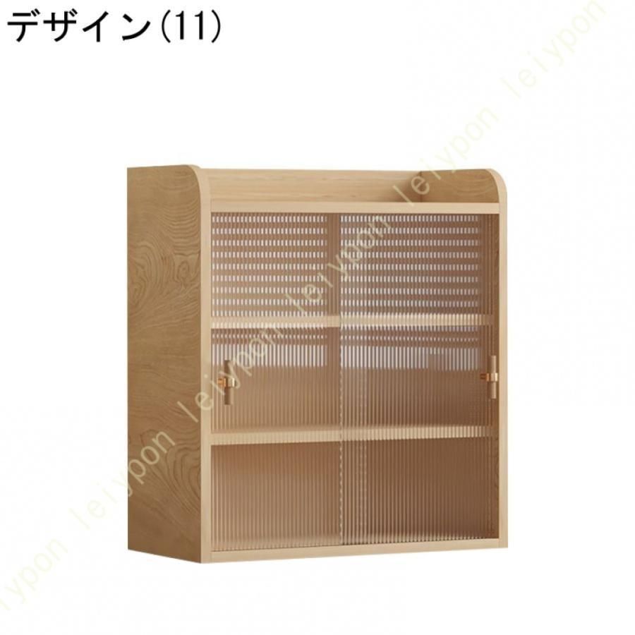 ラック キッチンラック