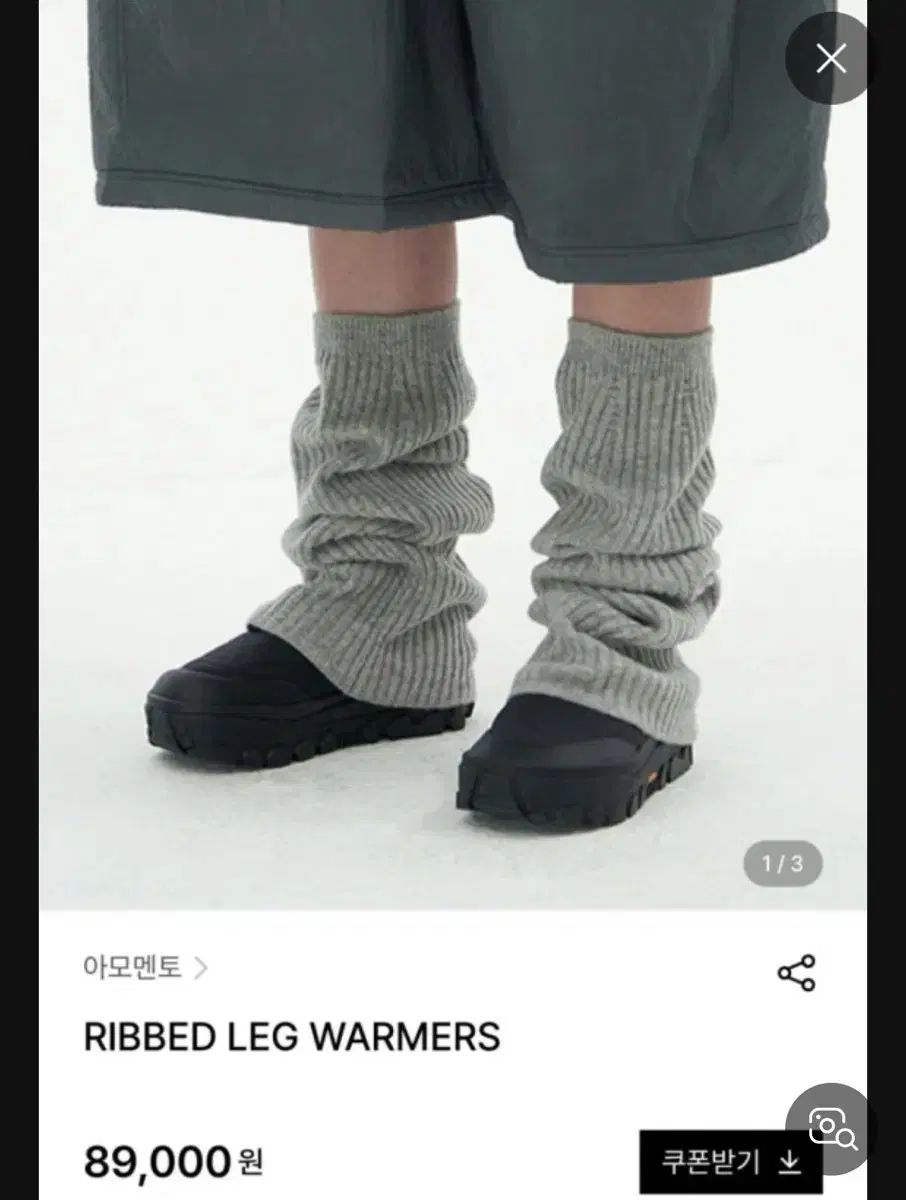 カルティエ レッドレザー ブレスレットボックス×ジュエリークリーナー