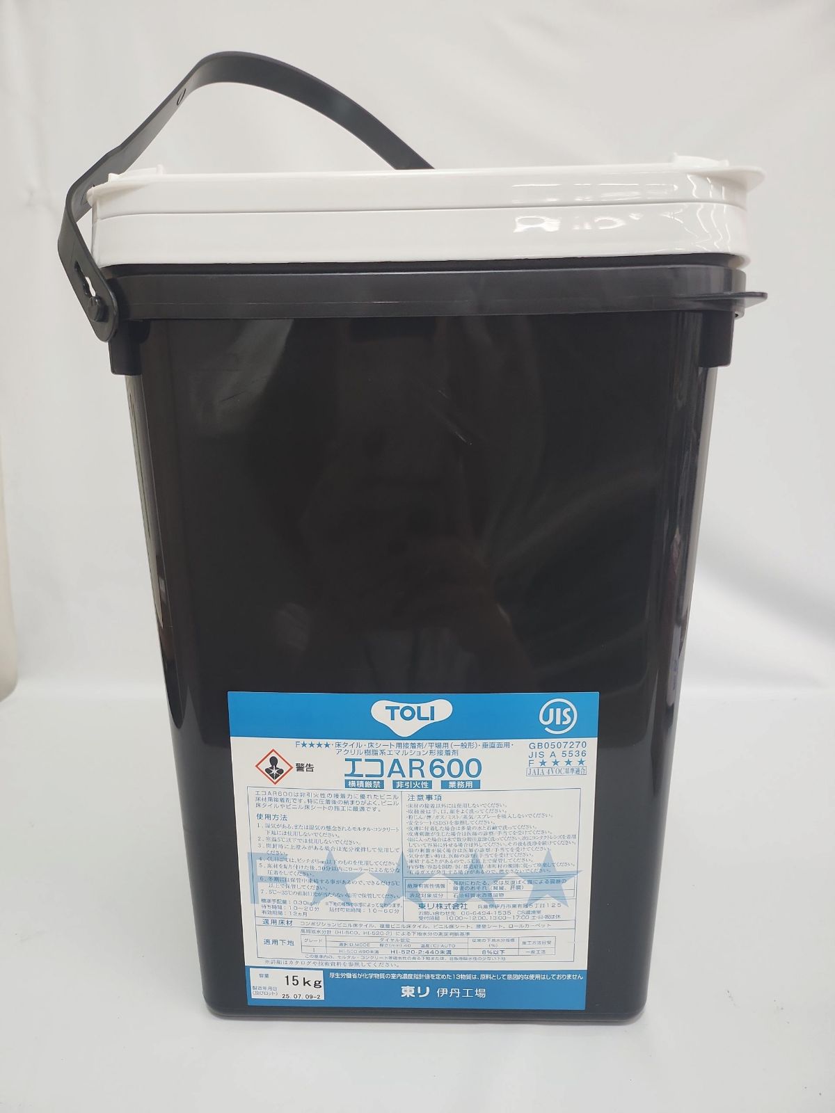 元箱、元袋、日本語マニュアル付】Eventide PitchFactor