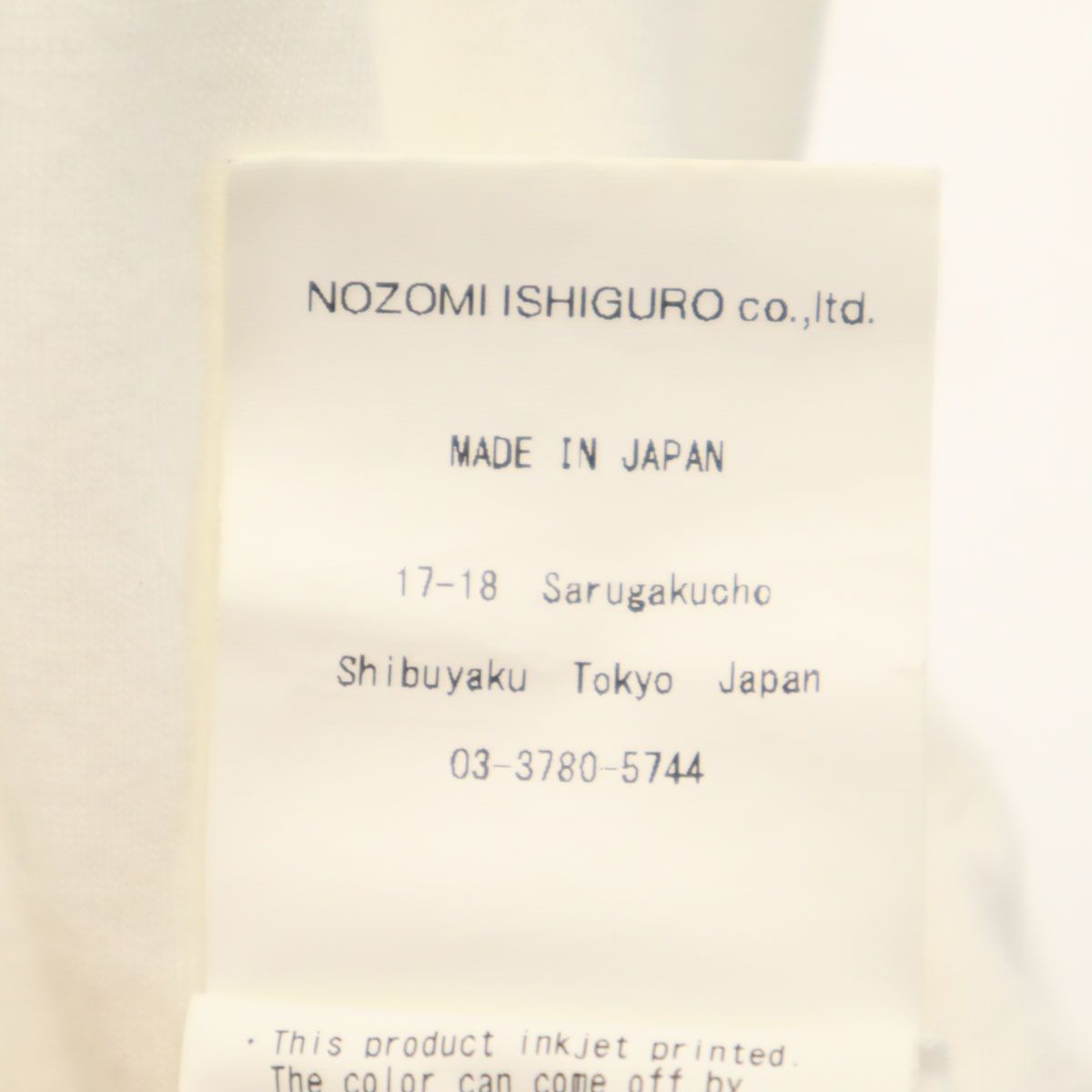 NOZOMI ISHIGURO - 古着 NOZOMI ISHIGURO ノゾミイシグロ 日本製 コラージュ プリント 半袖 Tシャツ ONE ホワイト レディース NOZOMI ISHIGURO ノゾミイシグロ 日本製 コラージュ プリント 半袖 T
