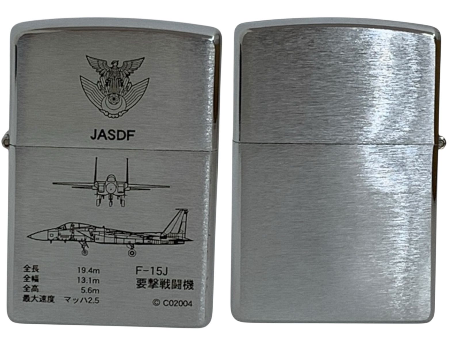 zippo (ジッポー) フリントオイルライター ミリタリー 航空自衛隊 要撃 