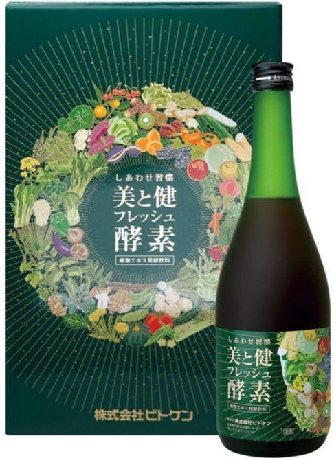 美と健フレッシュ酵素 720ml×２本入 ビトケン酵素