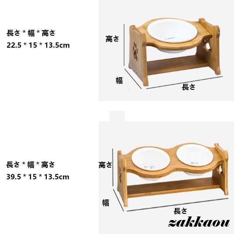 スタンド 組み立て